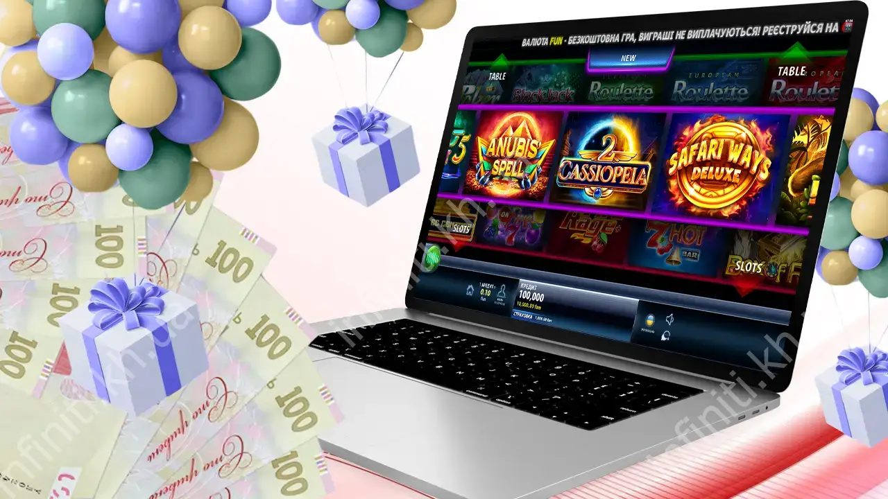 Бонуси Champion Casino: неймовірні можливості для любителів українських казино!
